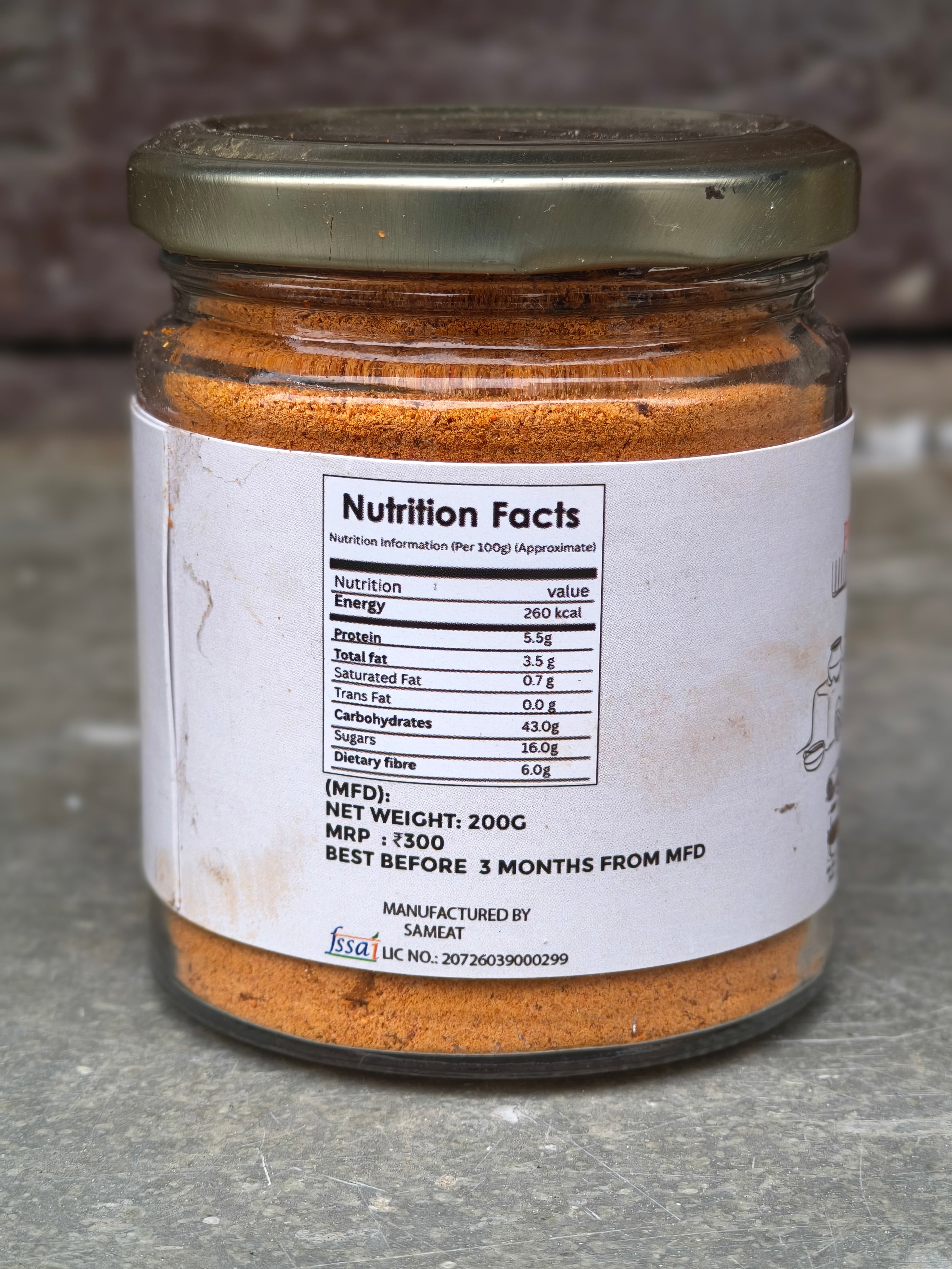 Peri Peri Masala