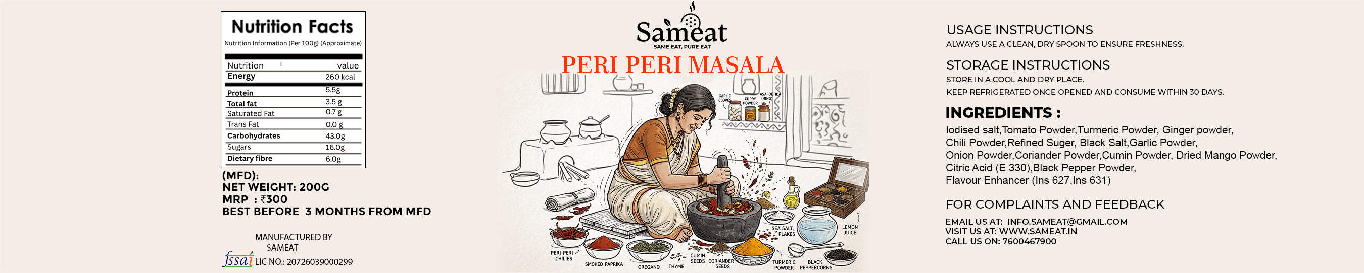 Peri Peri Masala